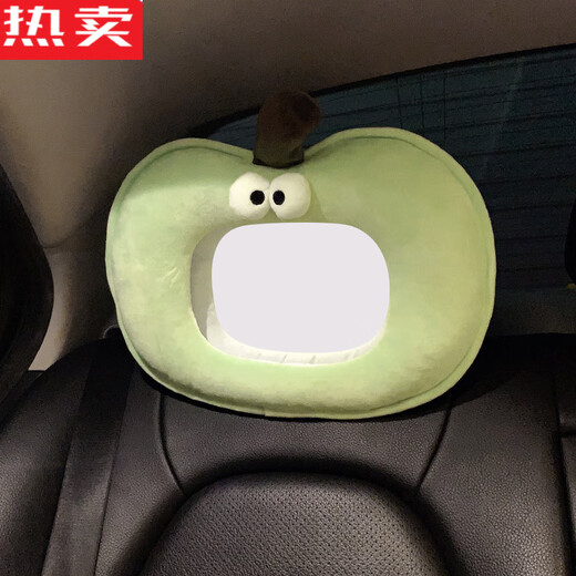 Zuimi German imported quality car baby safety seat special reverse viewing mirror for in-car viewing rear view viewing mirror green apple eye viewing mirror