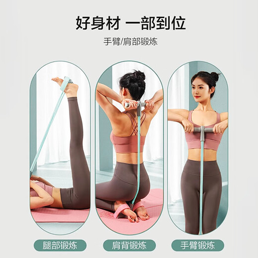 Duweck pedal tensioner elastic rope home Pilates fitness sit-ups auxiliary abdominal extension belt thickened 8 tubes green