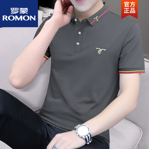 罗蒙（ROMON）珠地棉刺绣Polo.衫男士修身短袖t恤夏季翻领上衣透气半袖体恤 S5012款 白色 4XL 适合180200斤