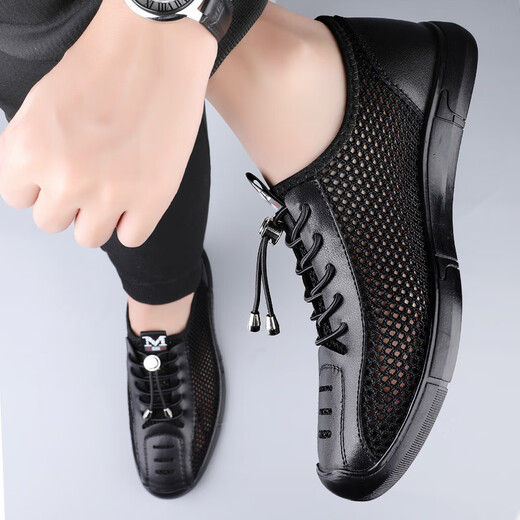 老人头2025年新款男透气网眼镂空洞洞夏季透气网面休闲鞋运动休闲飞织鞋 黑色 （15696） 43