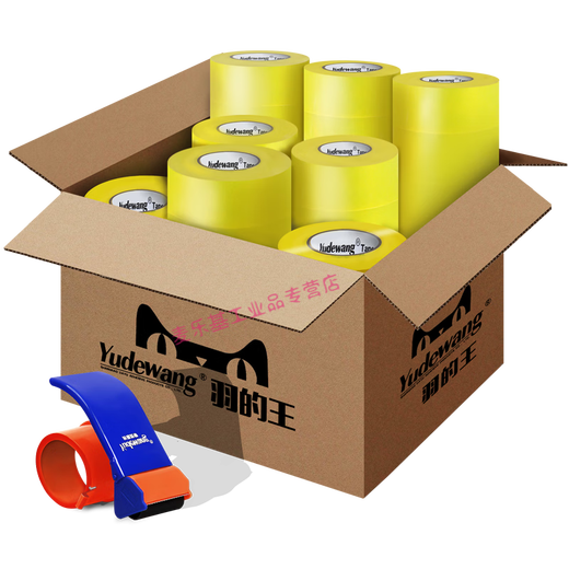 Suitable for transparent sealing tape express packaging tape whole box sealing tape large roll of adhesive paper width 4.5cm6cm, blue letters on white background, width 5.5 thickness 2.0 length 12048 rolls