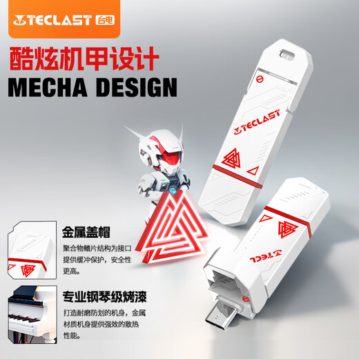 Teclast 512GB Typ-C USB3.2 Solid-State-USB-Laufwerk, Geschwindigkeitslese 1050 MB/s Hochgeschwindigkeits-Dual-Grenz-Auto-Mobiltelefon USB-Laufwerk, USB-Laufwerk für mobiles Festplattensystem