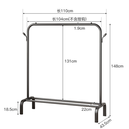 Yupin clothes hanger floor-standing coat rack clothes rack bedroom living room clothes drying rod clothes rack can be placed bold MJ53 black 100