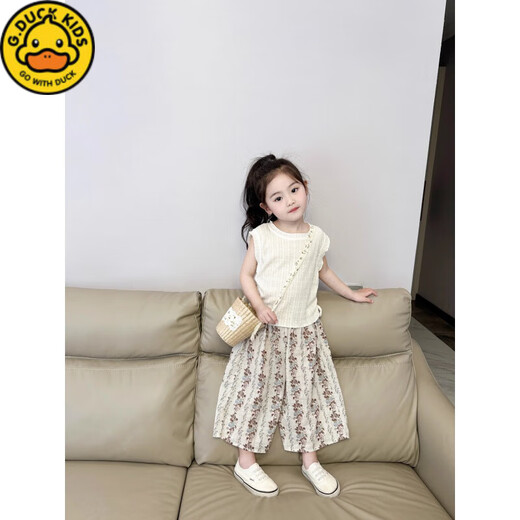 G.Duckkids Little Yellow Ente] Neue koreanische Version des Girls 'Weste Set für den Sommer 2025 Mode dünne Sommer zweiteilige Zweiköpfe von White Draw String Top + Blumenhose mit breitem Bein 120