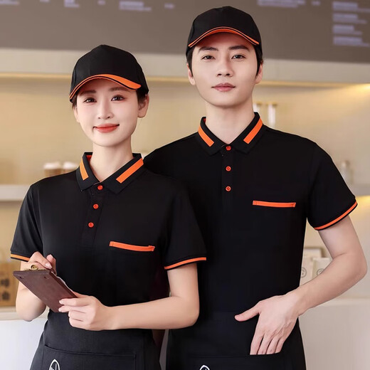 BOSIDING餐饮服务员工作服短袖t恤定制印字logo奶茶烧烤餐厅围裙超市工装 红色  短袖上衣9905 L (170)