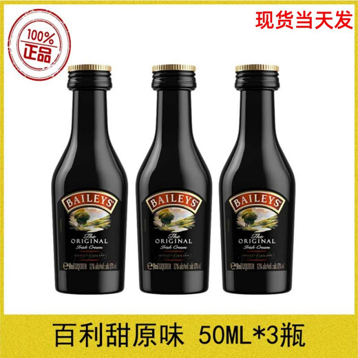 Baileys 3 packs importés d'Irlande Bailey