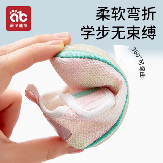Aibedira baby toddler shoes for babies spring and autumn summer floor shoes for children indoor anti-slip soft socks for infants and toddlers shoes