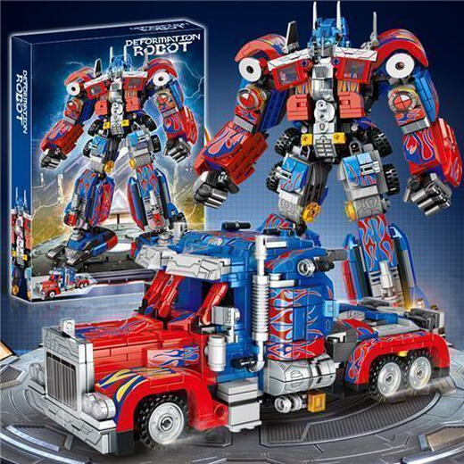 Timini Compatible LEGO Building Blocing Assembly déformation Robot garçon 6-12 ans cadeau d'anniversaire de jouet éducatif pour enfants 13gz Suzhou Garden Garden Heart 3888 Pièces grandes taille Spelling Out Mecha [Infinite Wisdom] F4GH