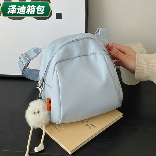 Yunluo Casual Nylon Stofftasche Frauen neue Volkswagen Schale Leicht und vielseitig große Kapazität Crossbody -Bag -Umhängetasche Schwarz mit Anhänger