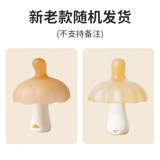 Bao's soothing teether baby oral molar stick hand rattle anti-eating hand chewing toys nano silver - 3-piece set