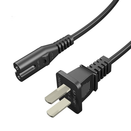 
Heqihuan suitable for HP HP Deskjet 4825 4829 4828 4877 4800 printer power cord data 8-word power cord 1.5 meters