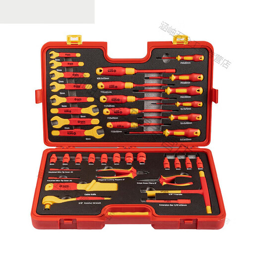 Sijie Insulated Car Repair Kit New Energy Electric Vehicle Special Sleeve VDE Certified Tool Box 09933/39 Pieces New Energy Vehicle Quick Repair Kit