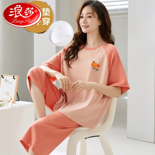 浪莎自带胸垫睡衣女士夏季薄款纯棉短袖七分裤套装可爱外穿家居服套装 带胸垫679巴比熊短袖七分裤 XXXL码130-150斤左右 均码
