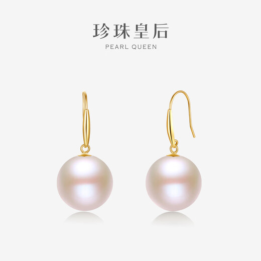 Queen of Pearls 18K gold round freshwater pearl earrings 8.5-9mm pearl ear hooks birthday gift for women