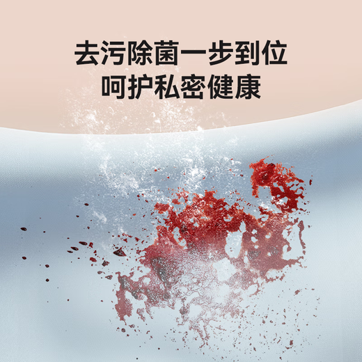 Ummi underwear washing machine special for underwear mini small wall-mounted double barrel double compartment sock washing machine artifact fully automatic baby state-subsidized washing and drying integrated lazy washing machine family set three-tube washing and care