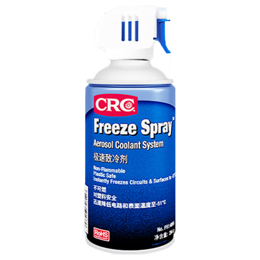 
CRC丨Extreme speed refrigerant refrigerant rapid condenser PR14086; 284g