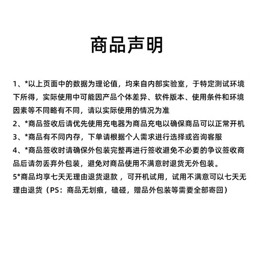 2025 neuer 16+1 TB Tablet-Computer 2-in-1 Samsung Augenschutzbildschirm 5G Smartphone Gaming Büro Lernen meerblaue Lederhülle + Bluetooth-Tastatur + kapazitiver Stift 256G丨Kostenlose Testversion丨Leistungsstarke 12G-Kerne mit niedriger Konfiguration, vollständige Netcom 5G-Dualband-Version