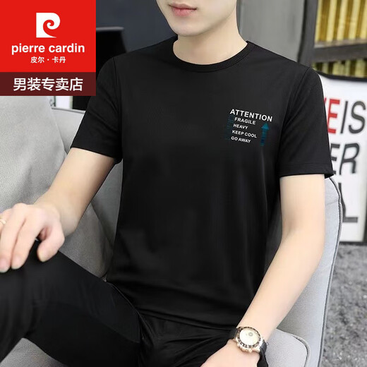 皮尔卡丹（pierre cardin）冰丝短袖t恤男士夏季潮流百搭帅气衣服2025新款半袖体恤上衣 1423黑色 M 100斤-110斤