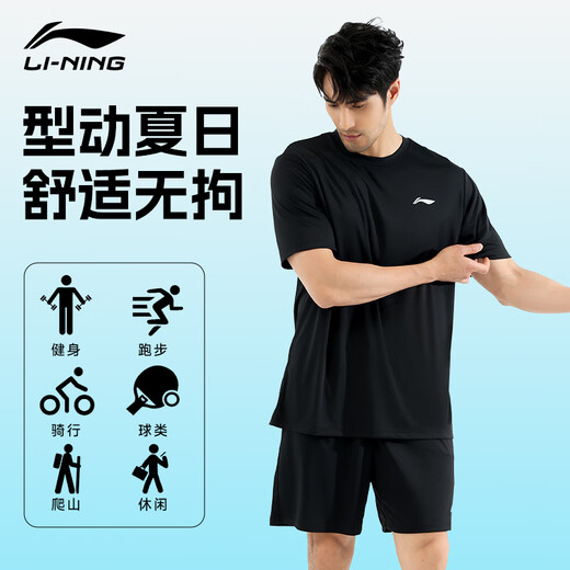 李宁运动套装男士夏季冰丝速干衣短袖短裤跑步t恤羽毛球服健身篮球服