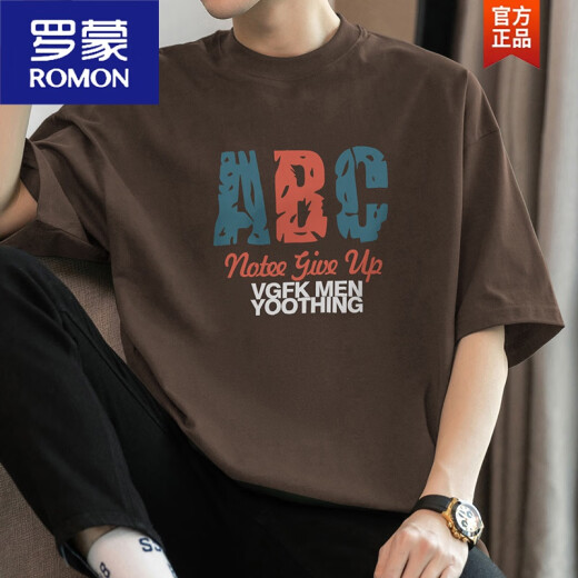罗蒙（ROMON）260g重磅棉质短袖t恤男装2025新款夏季Oversize半袖圆领体恤 M09-699咖啡色 2XL