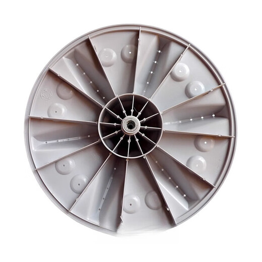 Jingyan suitable for Rongsheng washing machine pulsator 80-15275-65270-252/652 turntable Ordinary PVC pulsator (no screws)