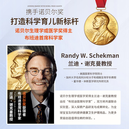 布班迪盏放全包臀学步裤XXXL57片婴儿拉拉裤超薄干爽透气尿不湿小内裤