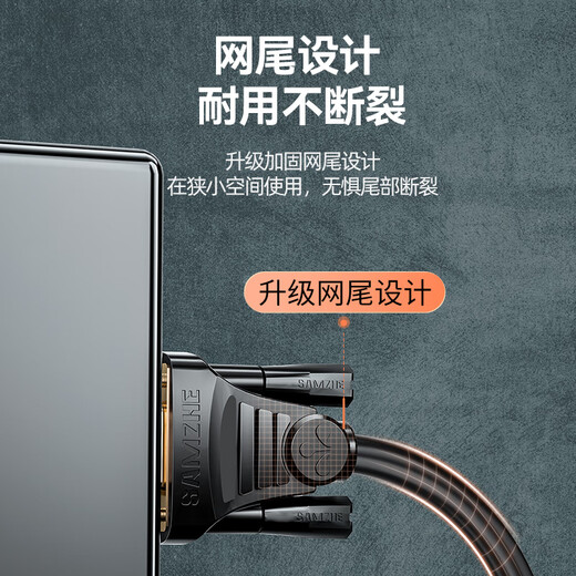 Shanze DVI Cable DVI24+1 Цифровой высокопроизводительный характер в высокой четкости.
