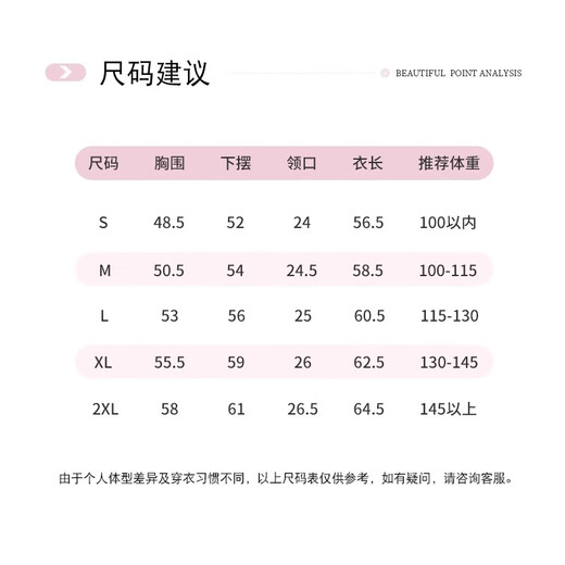 Youyou Yoga Wear Women's Suit Pilates Training Wear Thin Loose Quick-Drying Sports Fitness Top 34421 Purple L