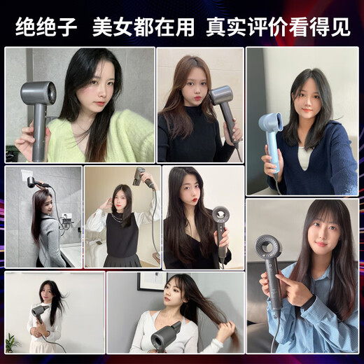 Yi'er hair dryer household negative ion high power does not damage hair constant temperature hair care hair dryer high wind speed drying hair dryer low noise gift to girlfriend and wife goddess blue (100 million level negative ion hair care + 110,000 super rpm)