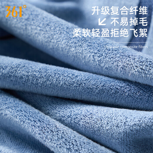 361 swimming quick-drying absorbent bath towel for men and women universal beach sports towel travel swimming fitness portable equipment
