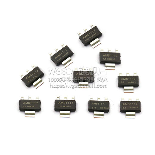 AMS1117-3.3V 1.5/1.8/5.0vADJ regulated power supply step-down ic chip sot-223 AMS-1.5V package SOT223 (10 pcs)