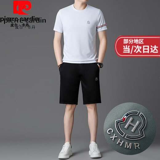 皮尔卡丹（pierre cardin）高端冰 丝套装男夏季2025新款速干短袖短裤跑步休闲运动服 绿色套装【13603-1】 M 165 【适合体重100-120斤】