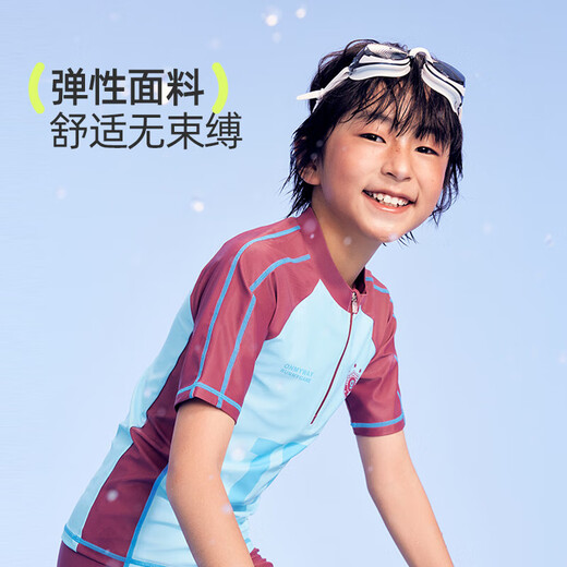 Onmygame swimsuit summer split type children's sun protection anti-chlorine girls' swimsuit class A antibacterial swimsuit new style wisteria color 130