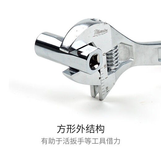 Miwatch Miwatch 3/8 mid-range hand sleeve set and extended sleeve set 4932492509 (10-piece set, extended sleeve)