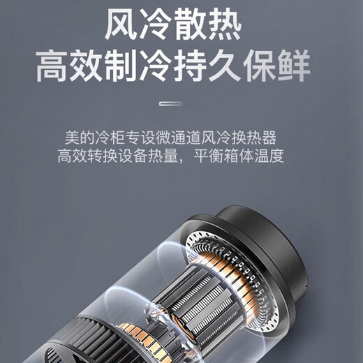 Midea premier et deuxième niveau d'efficacité énergétique ménage congélateur commercial température unique réfrigération à double température et protection contre les pannes de courant de réfrigération économie d'énergie basse congélateur température unique 719 litres conversion de réfrigération et de congélation