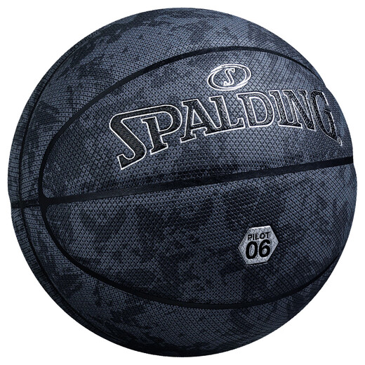 斯伯丁（SPALDING）官方正品新款黑科技防滑吸汗飞行员06复合PU七号室内外篮球 飞行员07号77-867Y(圆型颗粒) 七号篮球(标准球)