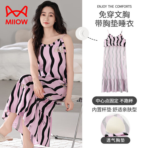 Cat Man (Miiow) 2025 New Nightgown for Women Summer Start Vest Pajama sexy sin mangas con almohadilla de pecho Falda floral de base integrada F9926 M