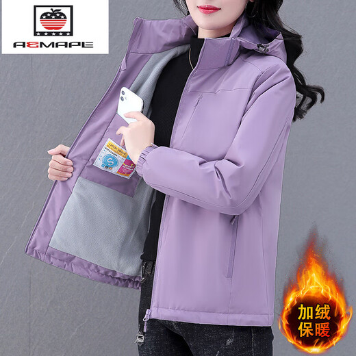 Aemape Winterjacke für Frauen 2023 neuer Hot Style Plus-Samt verdickte Herbst- und Winter-Kurz- und Winter-Windbrecher-Obsidian-Schwarz mittlerer und Winters (Einzelmantel mit Samt] KK9930-85# M (Empfohlen 80-95jin [Jin gleich 0,5 kg]))