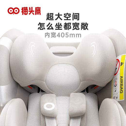 Owl Child Safety Seat Luna 2 Car for Infants 0-12 Years Old Baby i-Size Certified Silver White