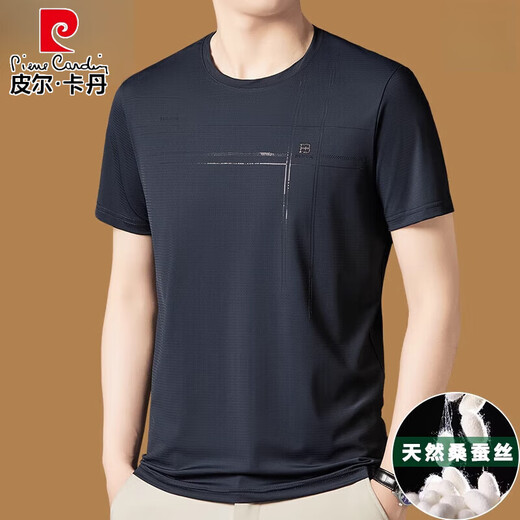 Pierre cardin short-sleeved T-shirt for men 2025 new summer round neck T-shirt ice silk half-sleeved men's top 722 dark gray XL 175 [recommended 135-155Jin [Jin equals 0.5 kg]]