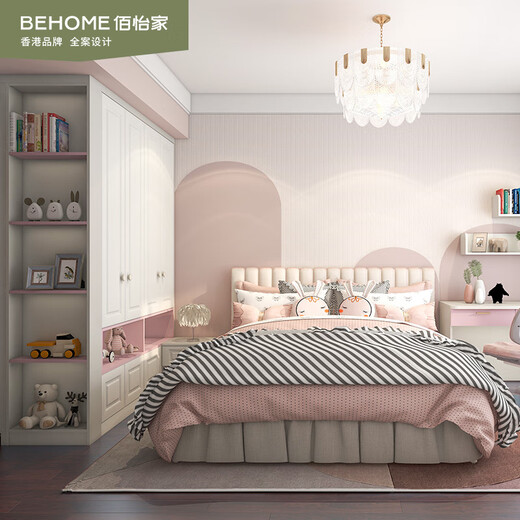 Baiyijia whole house customized modern simple bedroom wardrobe guest dining room cabinet whole house package