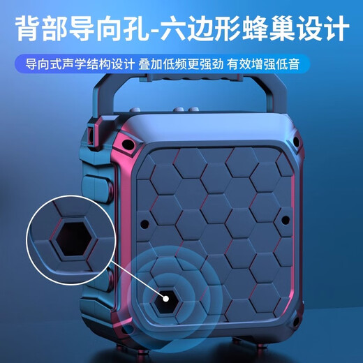 Sony Ericsson (soaiy) Square Dance Audio Bluetooth Speaker Karaoke Outdoor Trolley Performance Dancing Three-Way High Power Large Volume Elimination Portable Wedding Store Stall Collection Amplifier F22 Portable Square Dance Audio Standard Configuration (No Microphone)