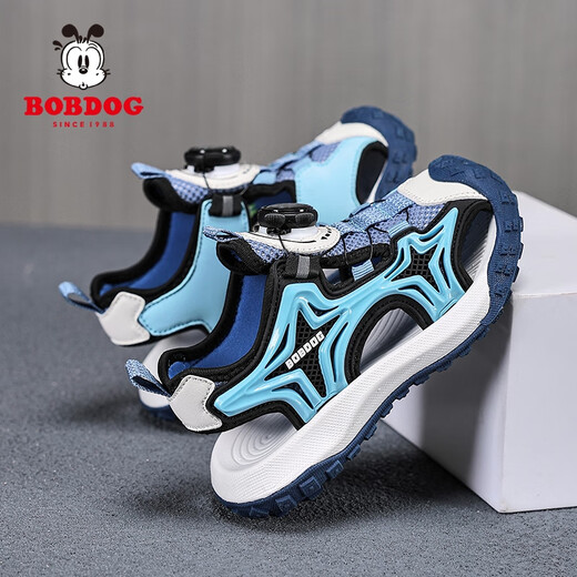 Babudou boys and girls rotate buttons toe sandals in summer new beach shoes breathable boys lightweight children's shoes blue K983 37 size 23.7cm