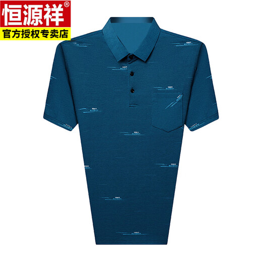 恒源祥夏季冰感短袖中年t恤男士翻领薄款桑蚕丝爸爸装 ZMN-719绿色 XL 175建议135-150斤