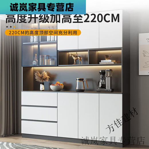 Pupan moderner einfacher massiver Holzschrank Hochschrank integrierter Wandlagerschrank Wohnzimmer Esszimmer Leichte Luxus Haushaltsaufbewahrung Weinschrank E0 Modell 12240*40*220