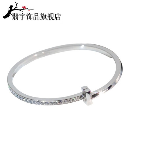 Feiyu 18k gold rose gold T bracelet moissanite temperament fashion simple and exquisite bracelet sterling silver bracelet for women 18k gold bracelet 15cm