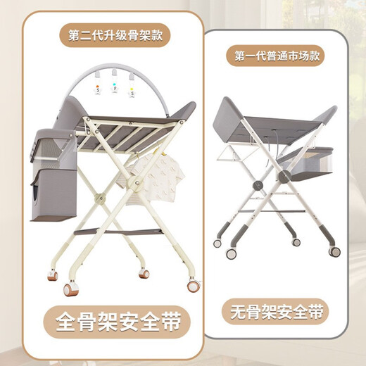 Baby boatbabyboat尿布台婴儿护理台宝宝换尿布新生儿洗澡按摩抚触台可折叠 绿Plus挚爱款-升级骨架玩具架+