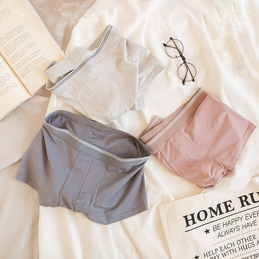 Fat Donglai pure cotton men's underwear boxer briefs for boys solid color ice silk comfortable and breathable cotton boxer briefs same style as Fat Donglai 3880A group gray blue + light gray + khaki XL recommended 85-105 Jin Jin equals 0.5 kg