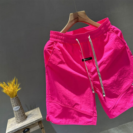 Pantalones del centro de dopamina delgado de dopamina de Summer Summer Dopamine Center de Dopamine Centro de Dopamina Changluzhu