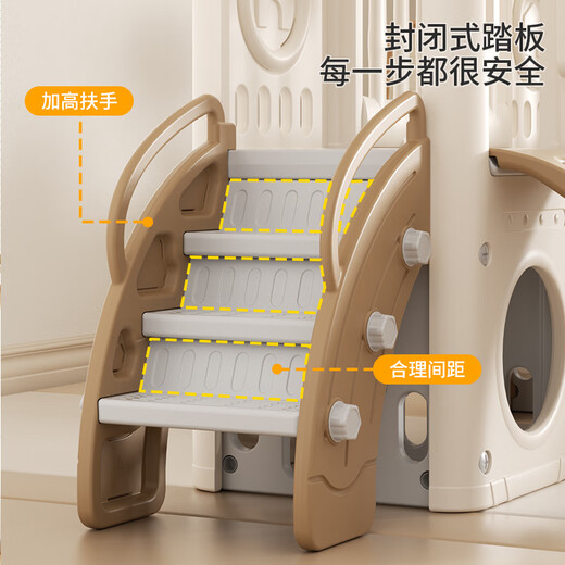 feelkids儿童滑滑梯室内家用婴儿小孩秋千组合宝宝玩具家庭游乐园 树屋双滑梯组合 棕色